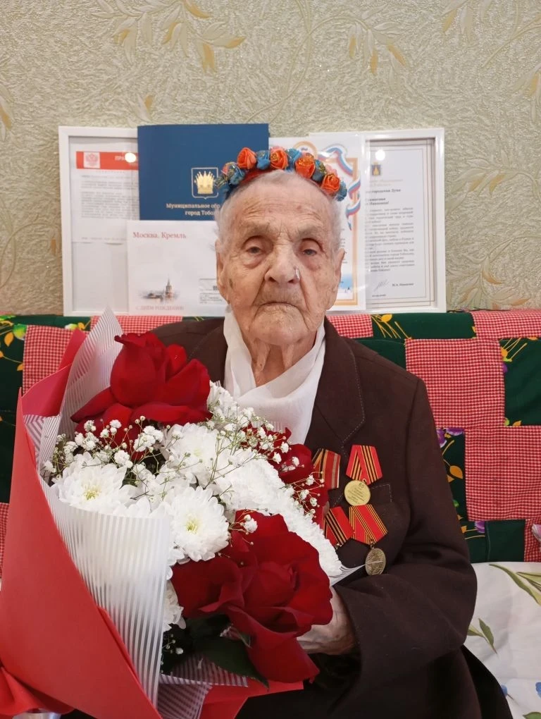21 мая 2026 года свой 100 летний юбилей отмечает ветеран Великой Отечественной войны Ба...