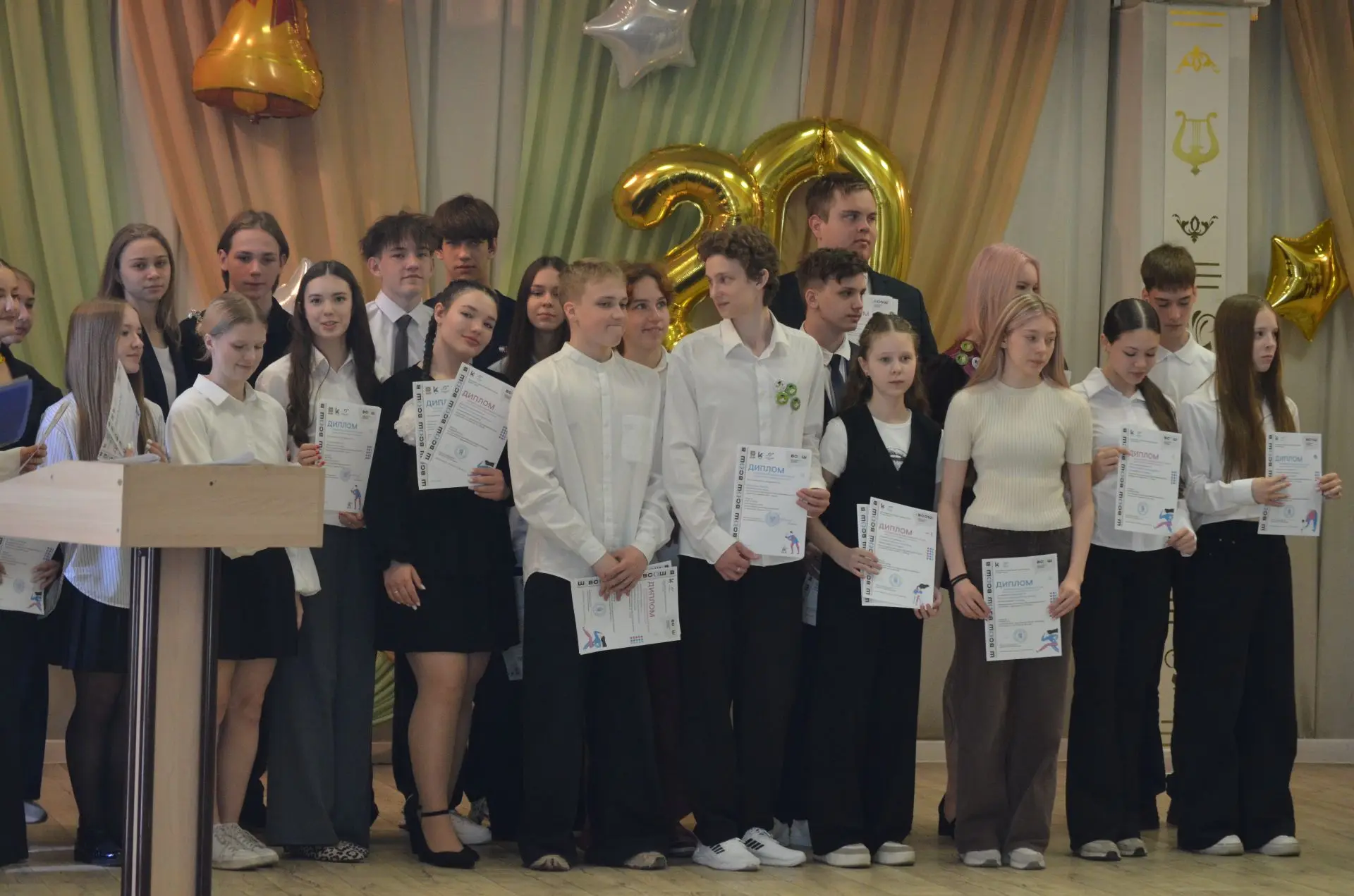 ✨ Сегодня в гимназии прошёл традиционный Слёт отличников — день, когда особенно приятно видеть столь