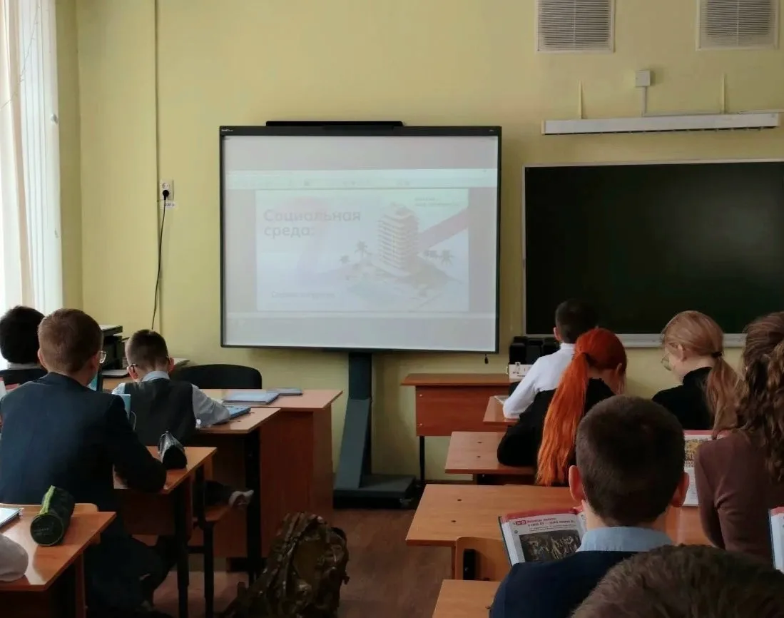 🇷🇺🌐РОССИЯ — МОИ ГОРИЗОНТЫ🌐🇷🇺    12 марта 2026 года для учащихся школы прошли внеурочные занятия "Рос