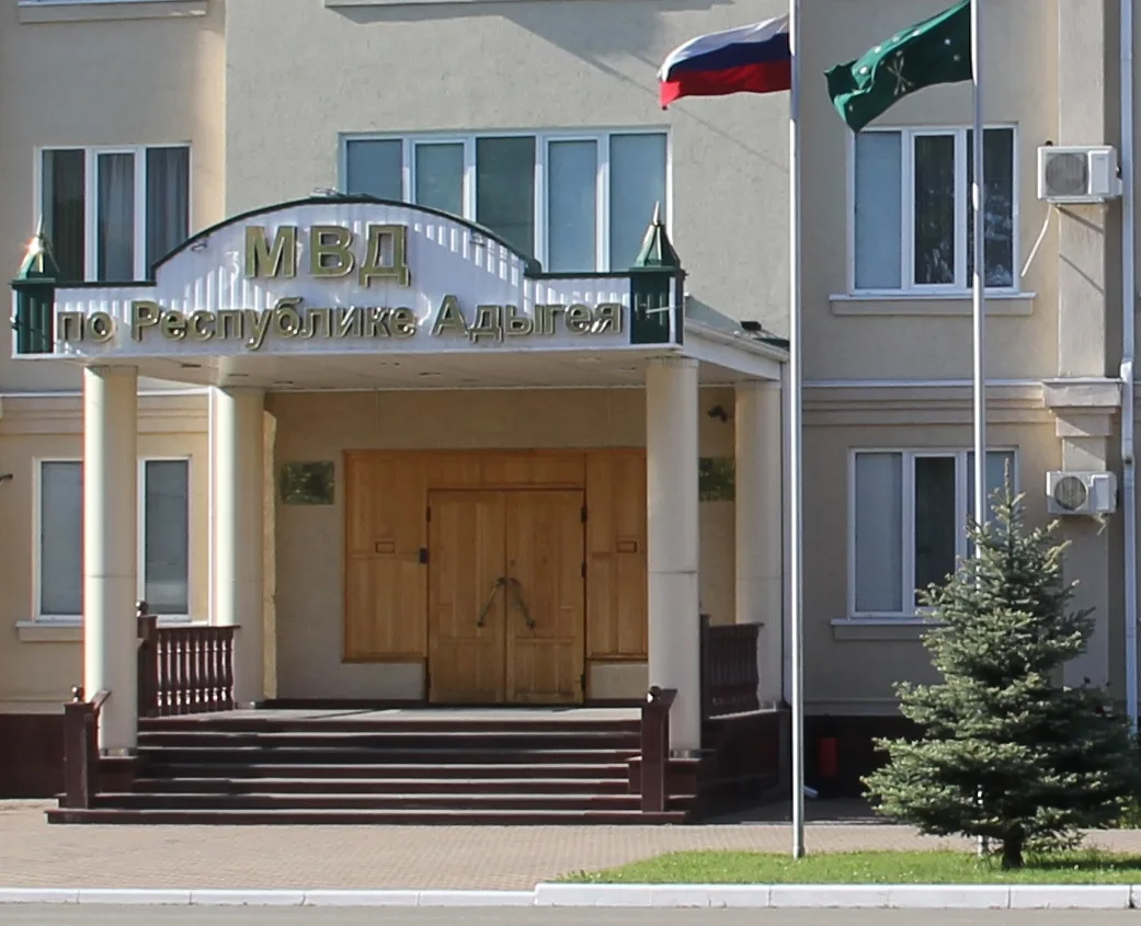 🔗В Адыгее в отношении местной жительницы возбуждено уголовное дело за вовлечение несов...