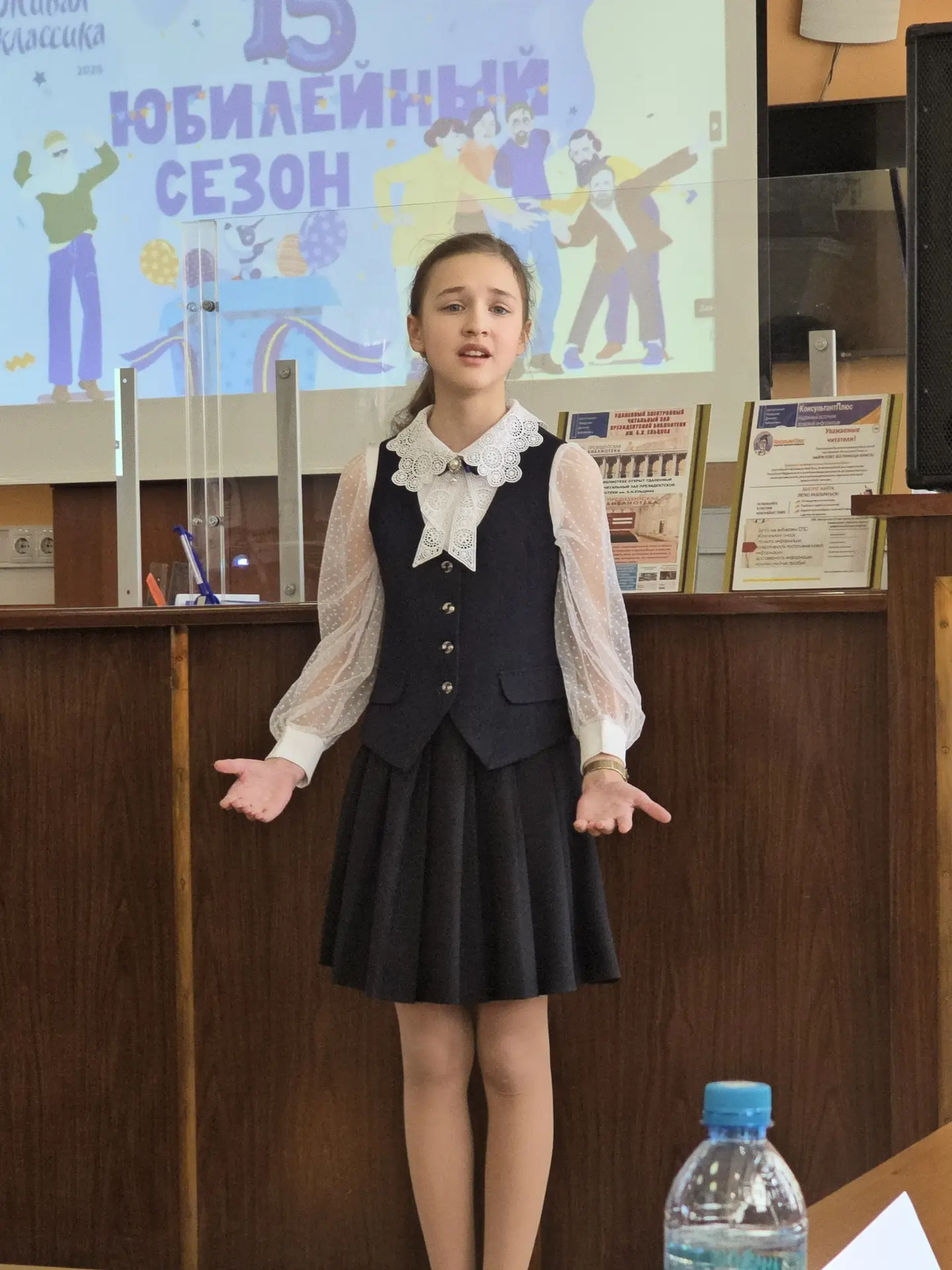 Живая классика  😊 Наши ученицы 5К класса Ульяна, Анастасия и Софья приняли участие во Всероссийском 