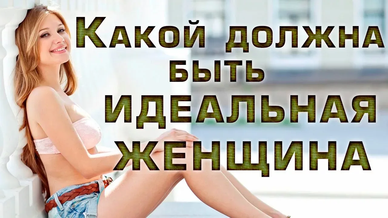"хохотали всем кафе" 😂😂😂👇  Сегодня девушки из нашего кафе задали вопрос: - Виктор Иванович, ну скажи