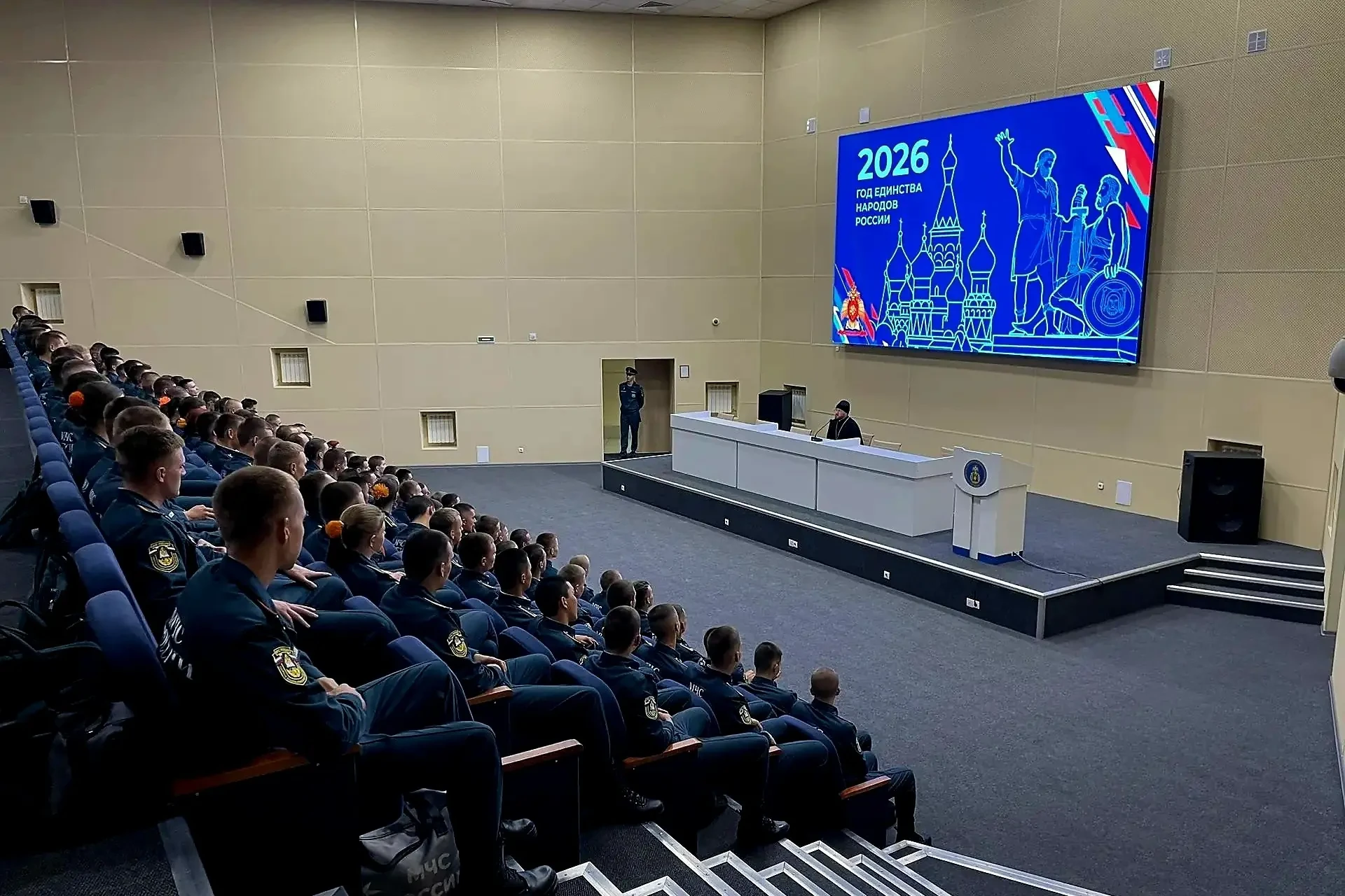 Настоятель железногорского собора встретился с обучающимися Академии МЧС