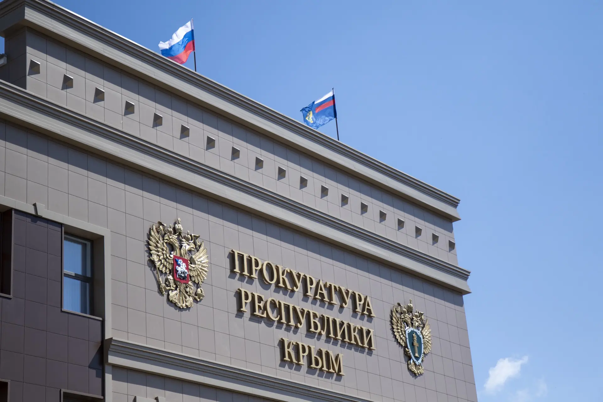 ⚖️По требованию прокуратуры суд отменил условное осуждение нетрезвого водителя из Советского района.