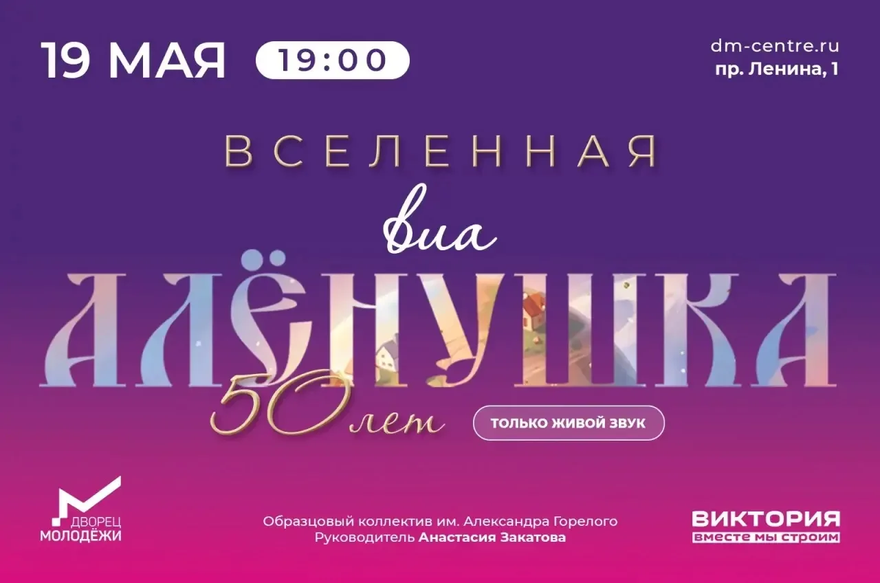 От народных и джазовых композиций a cappella до каверов и фрагментов из мюзиклов 🎶