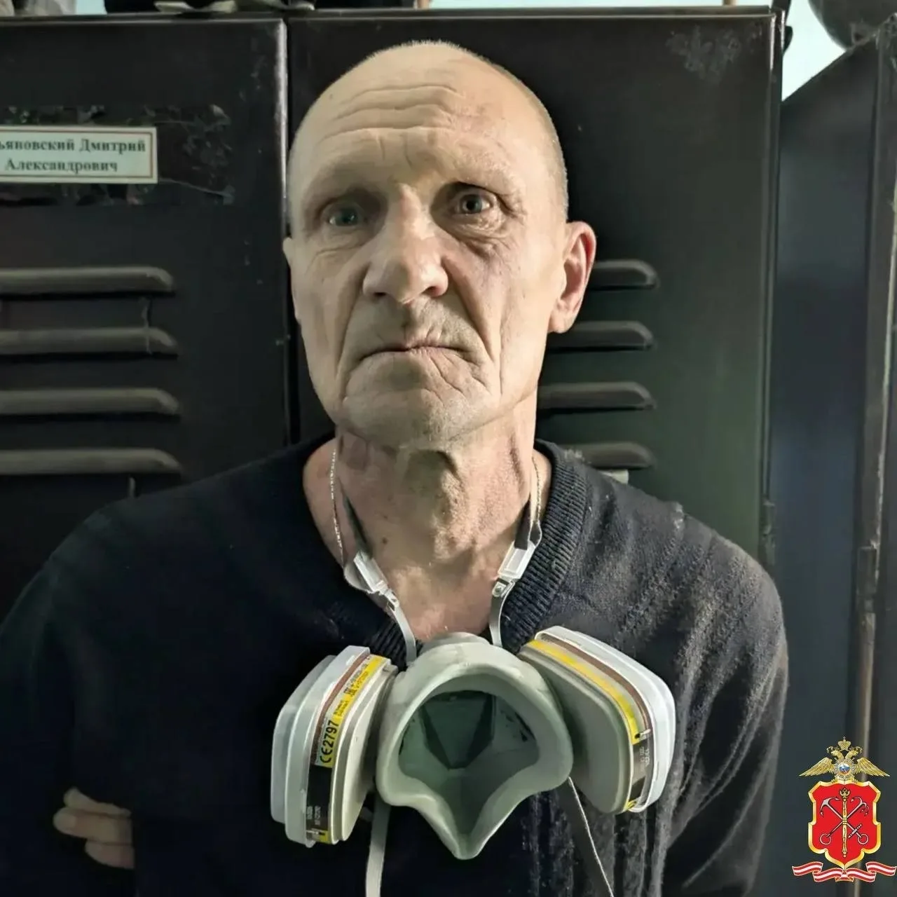 2 августа в 20:39 в дежурную часть Главка поступило сообщение от прохожего о том, что н...