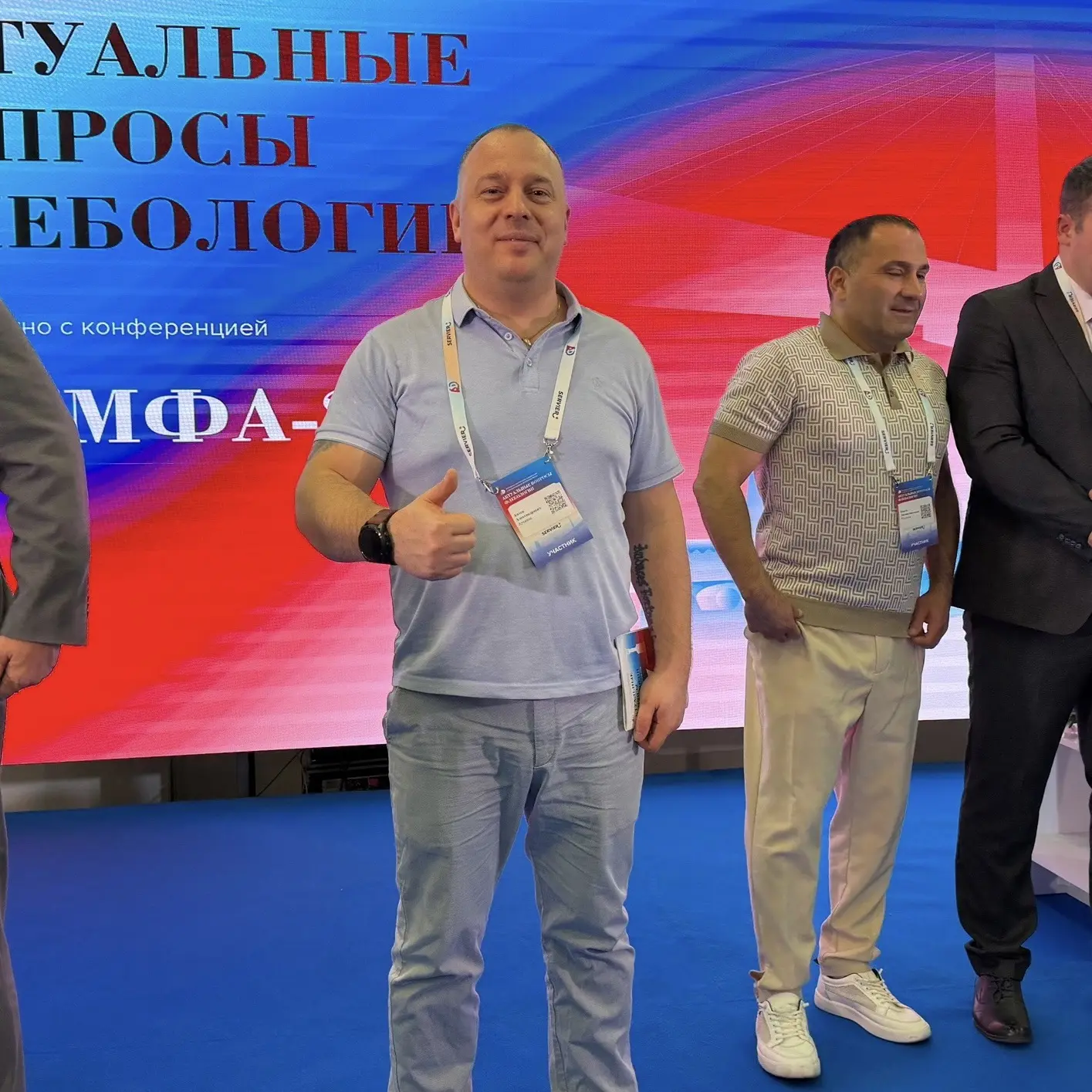 Ваше здоровье — в руках врача, который не стоит на месте