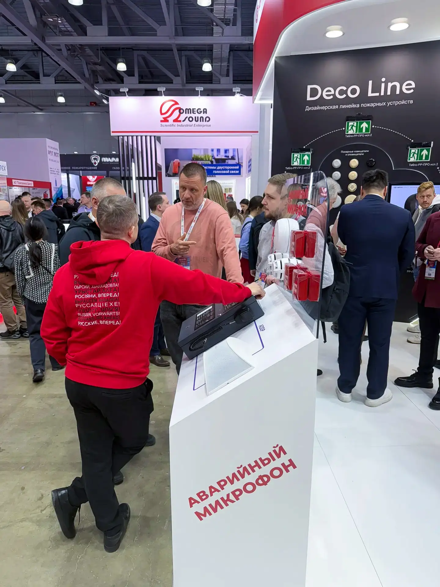 Продолжаем на Securika Moscow 2026: День второй! 🚀