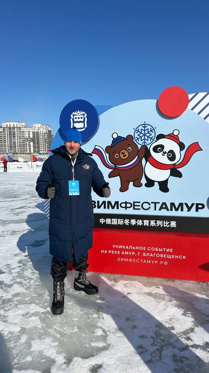 Директор Норского завоевал медаль в составе российской сборной по зимнему плаванию 🇷🇺