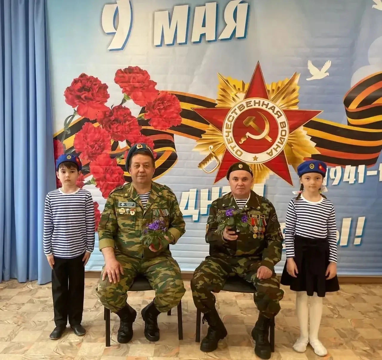 Чебоксарские дошколята поздравляют героев  В столице Чувашии стартовала добрая акция «Цветок ветеран