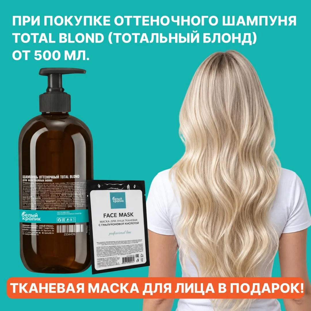 🎉 Друзья, в нашем ассортименте — сразу две новинки, и для каждой мы приготовили подаро...