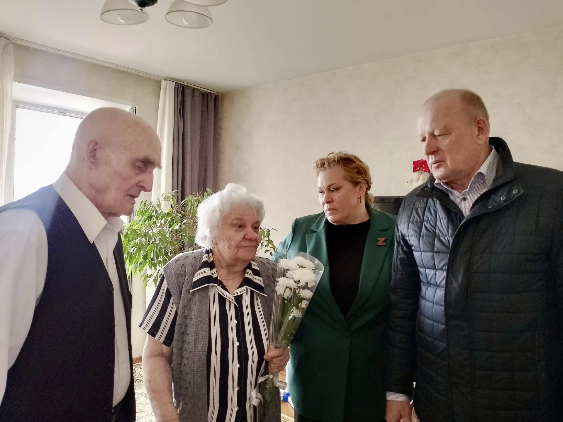Подарок ветерану!