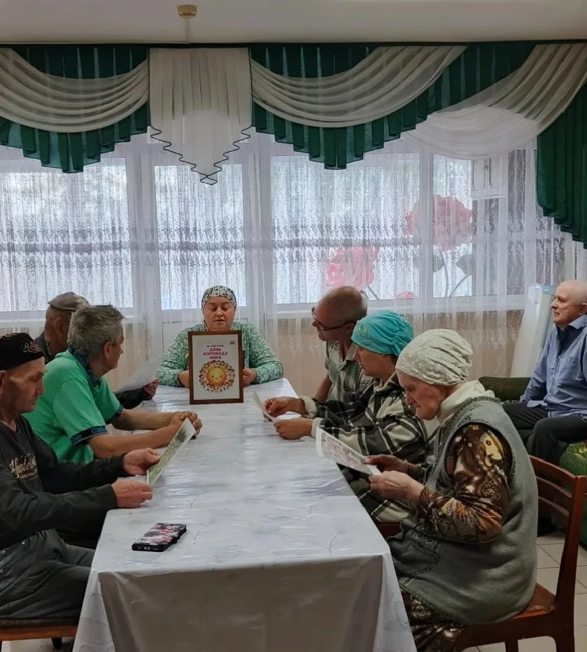 💥  День хоровода Мира отмечается ежегодно 15 августа. Этот праздник появился в России ...