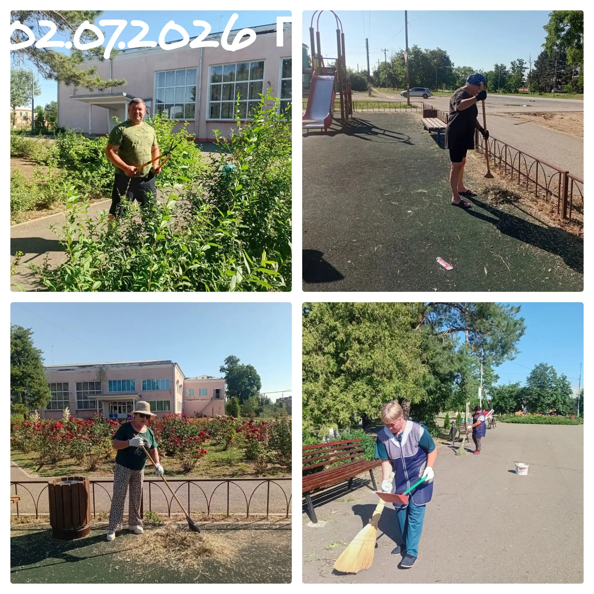 2 июля организовали субботник.

Вместе с работниками библиотеки убрали скошенную траву, подмели площ