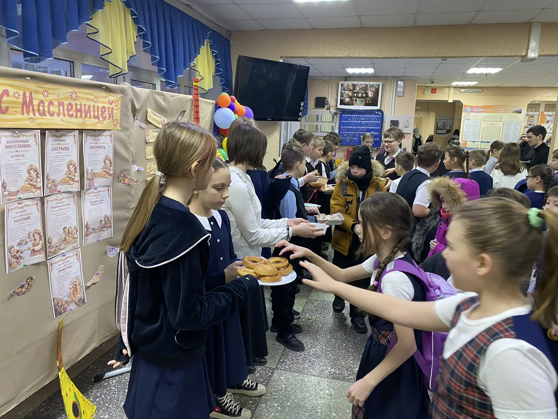 🥞🌞🥞 ПЯТЫЙ ДЕНЬ МАСЛЕНИЦЫ - ТЁЩИНЫ ВЕЧЕРИНКИ ИЛИ ПОСИДЕЛКИ🥞   Пятый день Масленичной недели: Тёщины в