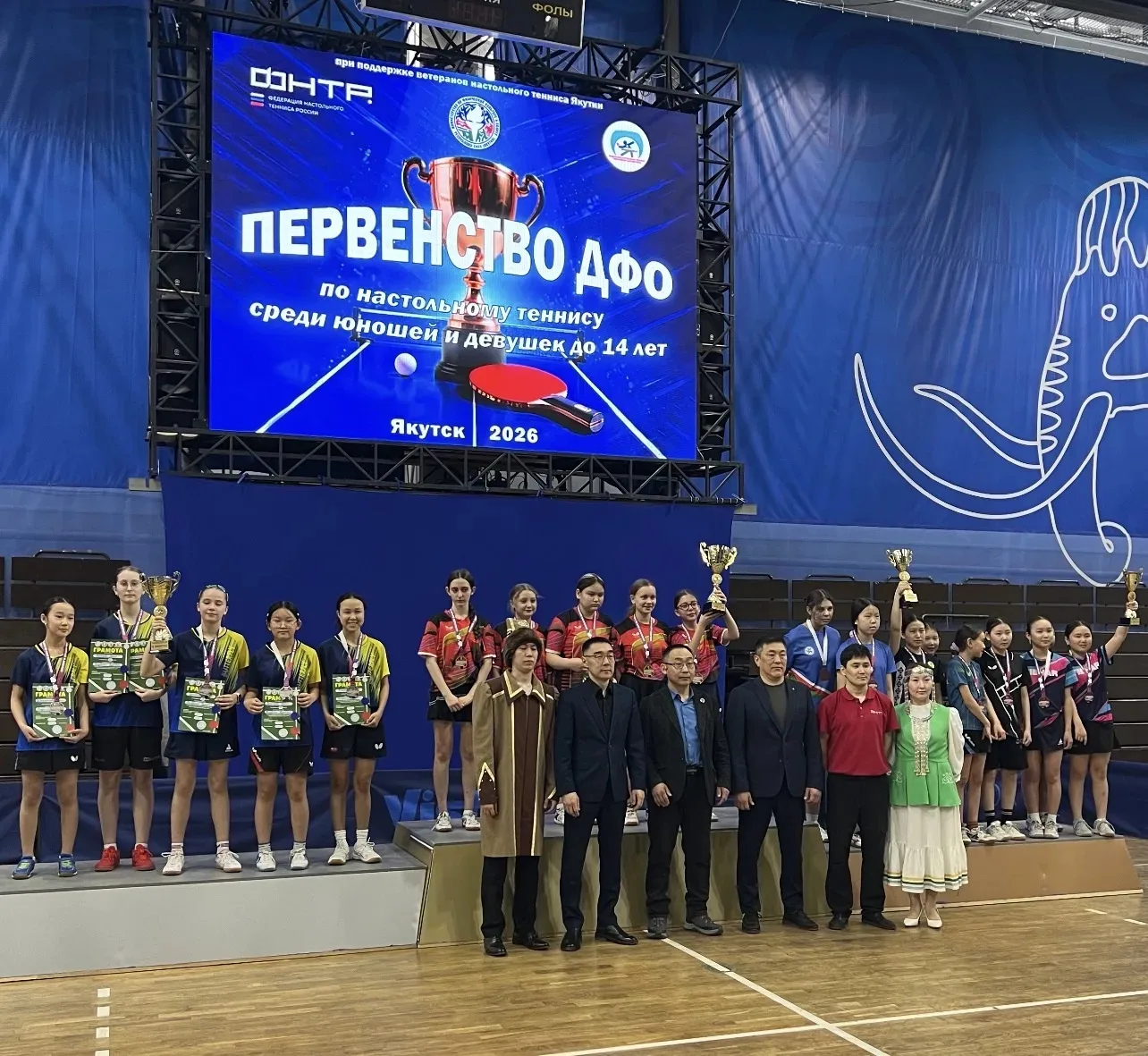 ⚡️Юные теннисисты Бурятии вышли в финал первенства России  Сборная Бурятии успешно выступила на Перв