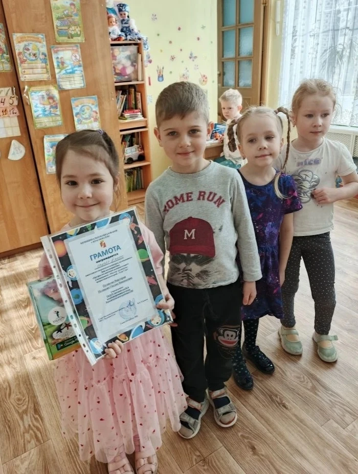 🥉🚀Поздравляем призёра районного конкурса "Профессии жителей далеких планет", воспитан...