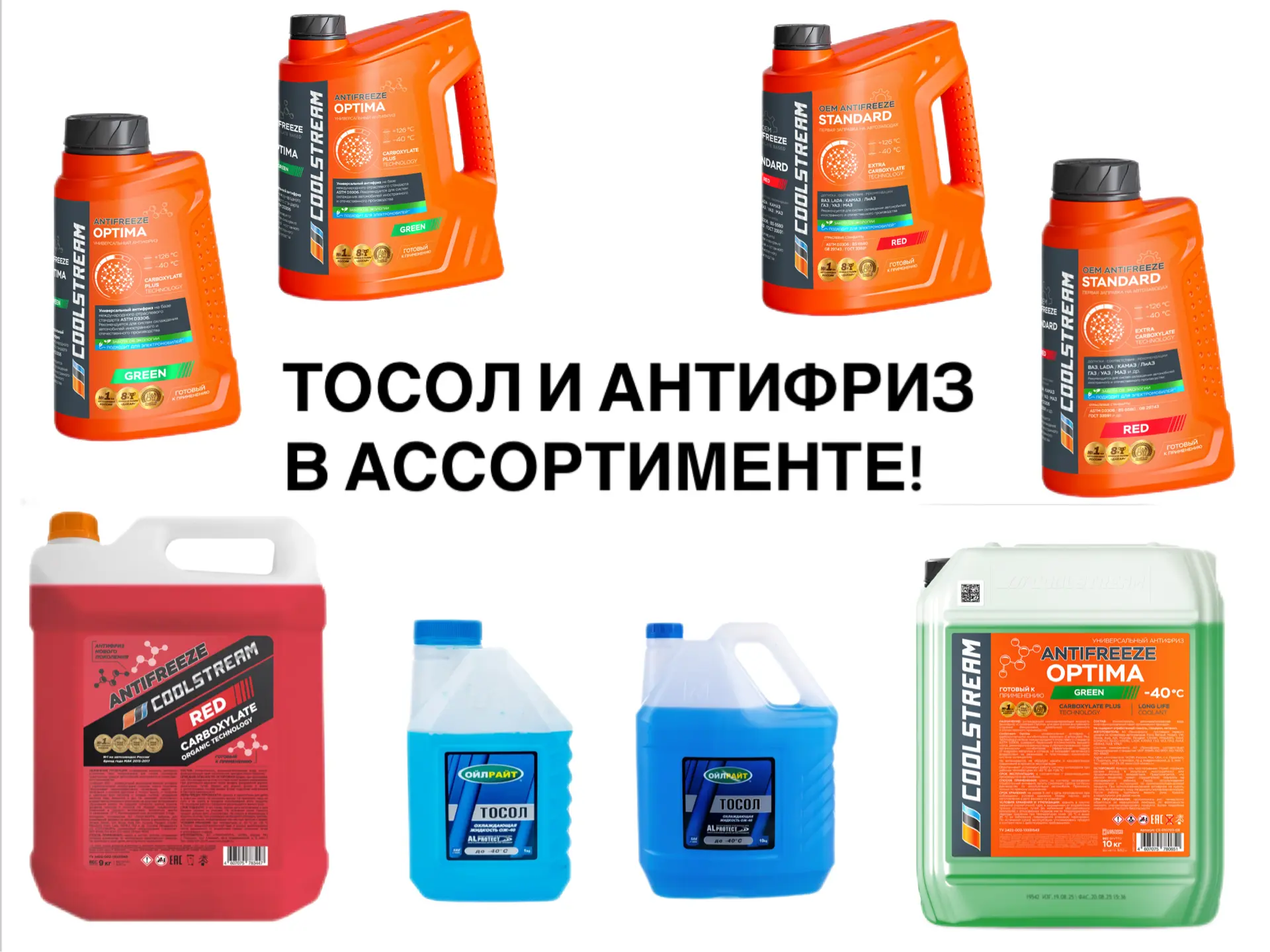 🤗магазин «МультиДом»🏠