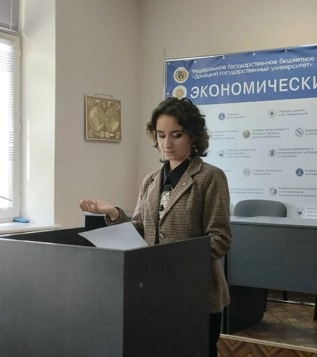 На экономическом факультете состоялась научно-практическая конференция «Дизайн: теория и практика»  