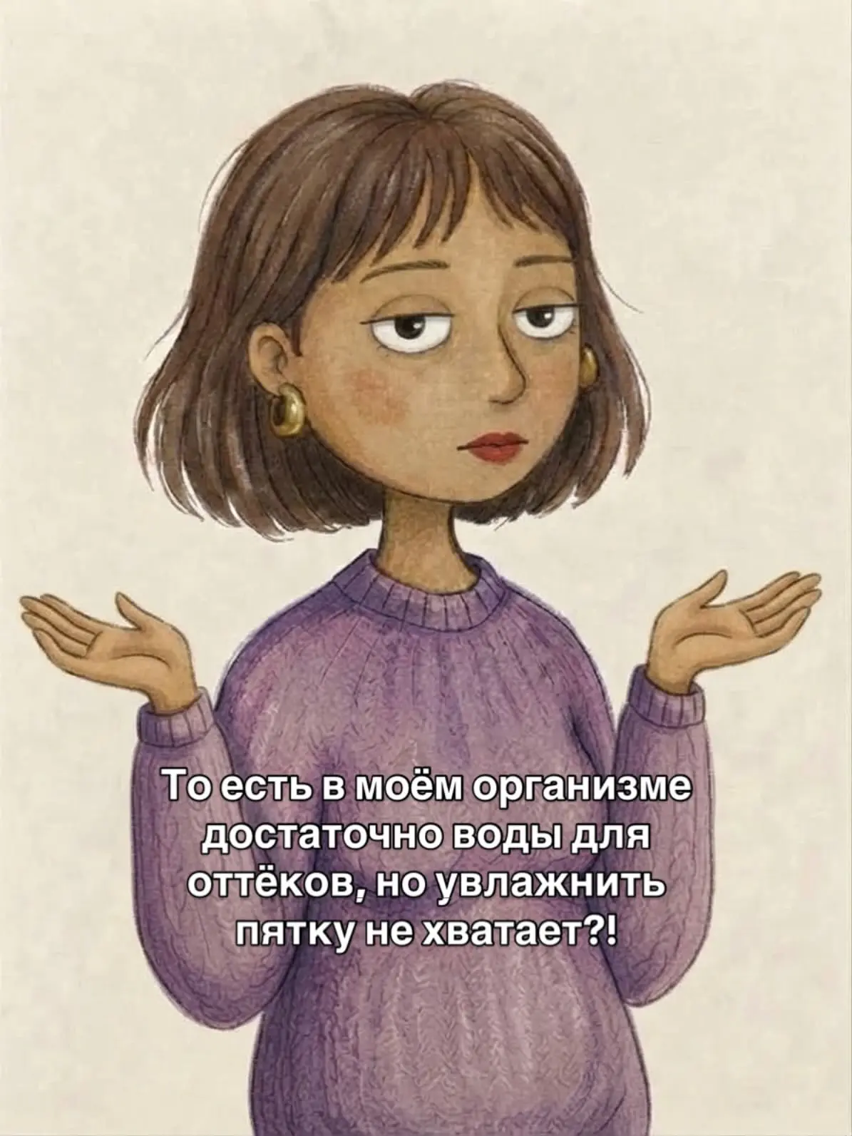 😆 #юмор