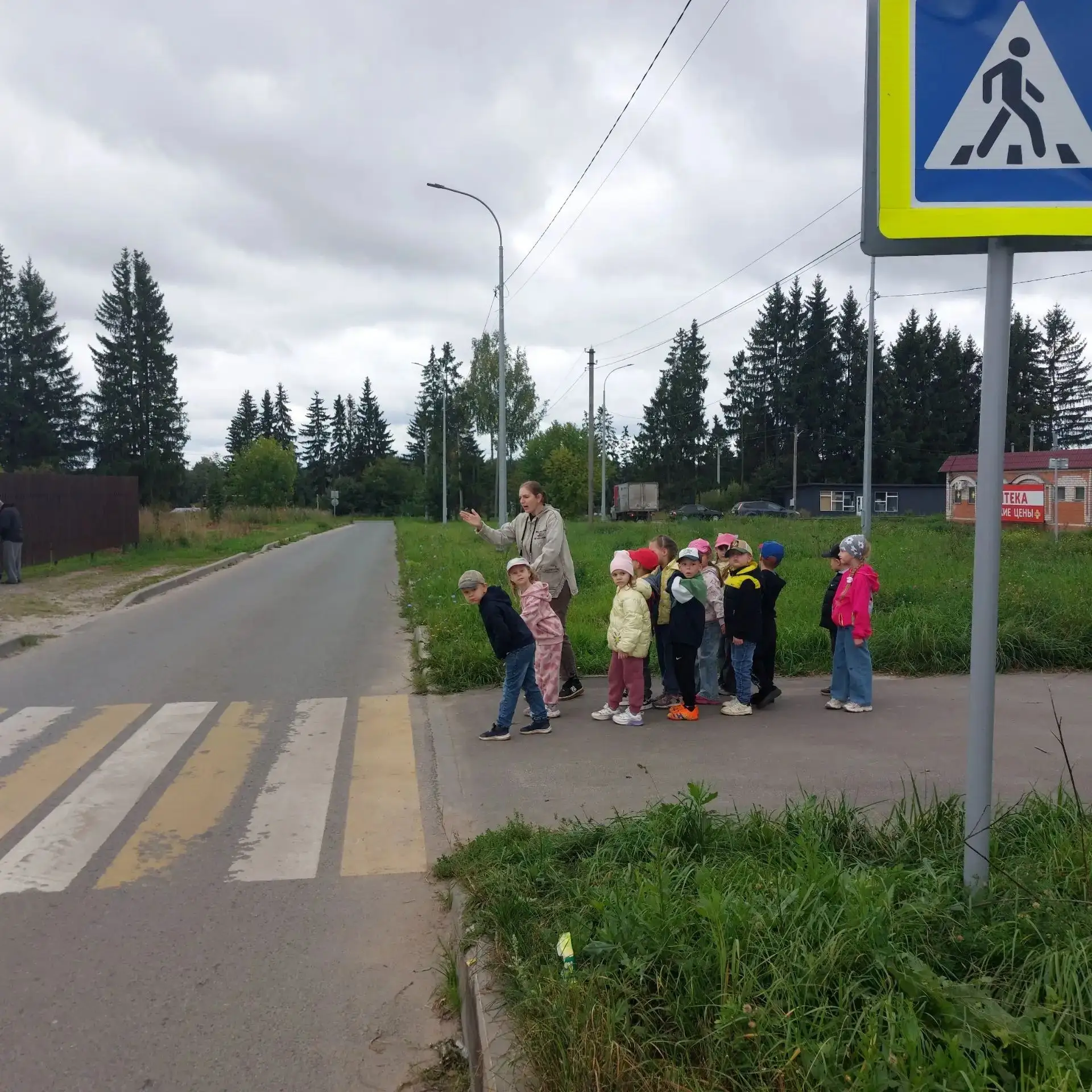 🚦Безопасность — это важно, и мы учим этому с детства!