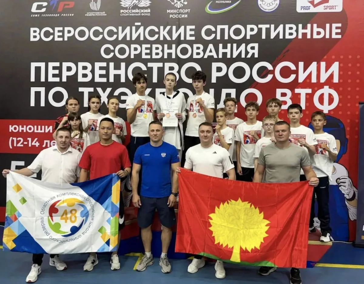Липецкие тхэквондисты завоевали три медали Первенства страны
https://newslipetsk.ru/fn_1886507.html
