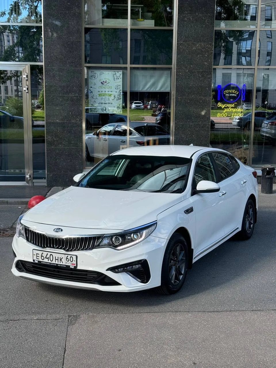 🔥Новинка

KIA OPTIMA

▪️ 2.0 | автомат | 150 л.с.
▪️ Год выпуска — 2019
▪️ 290 тысяч пробег

▪️ Ком