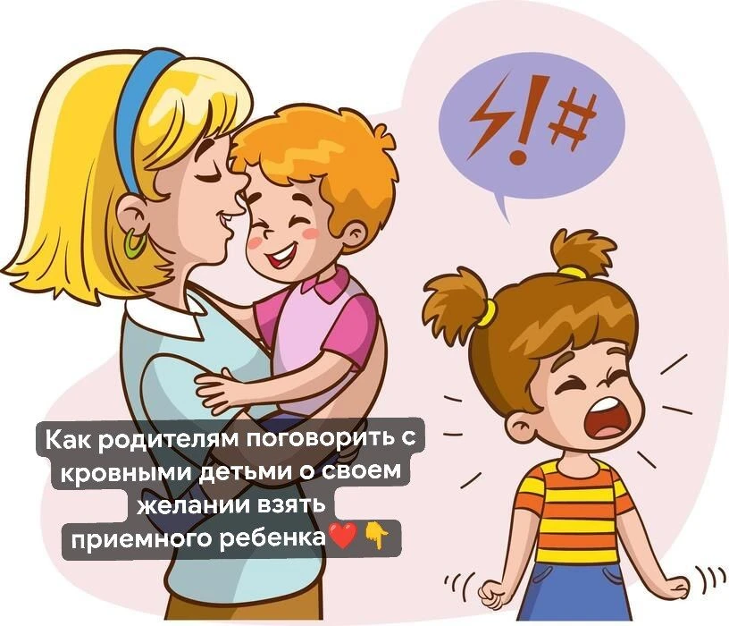 Добрый день, уважаемые участники группы 🤗