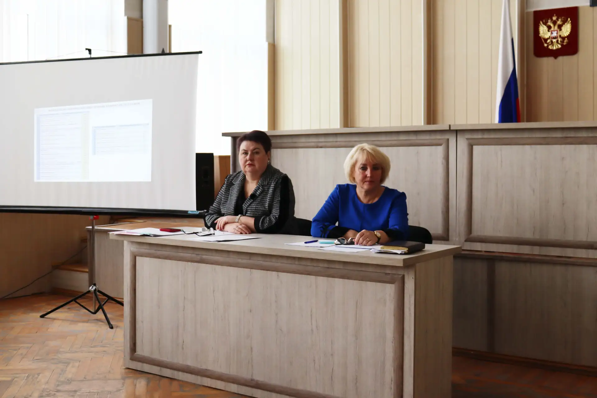 В администрации Симферопольского района состоялось заседание коллегии управления образо...