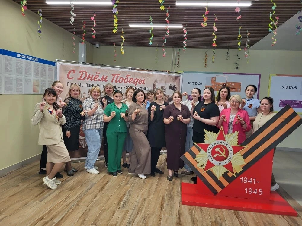 🇷🇺Наша школа присоединилась к Всероссийской акции «Мишка Победы»!🎖🐻  Вдохновлённые реальной историей