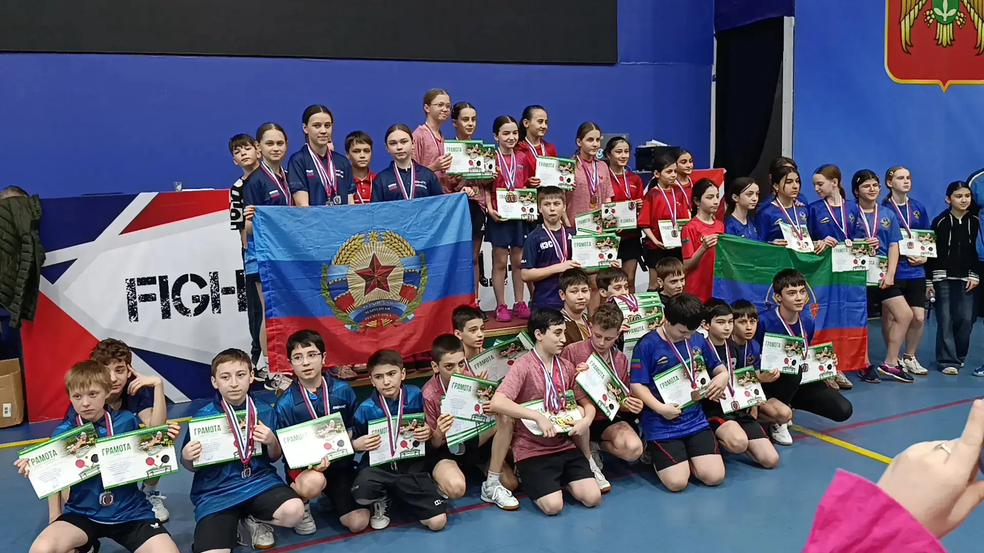 25-28 марта 2026 прошло Первенство СКФО (Северо- Кавказского Федерального Округа)до 14 ...