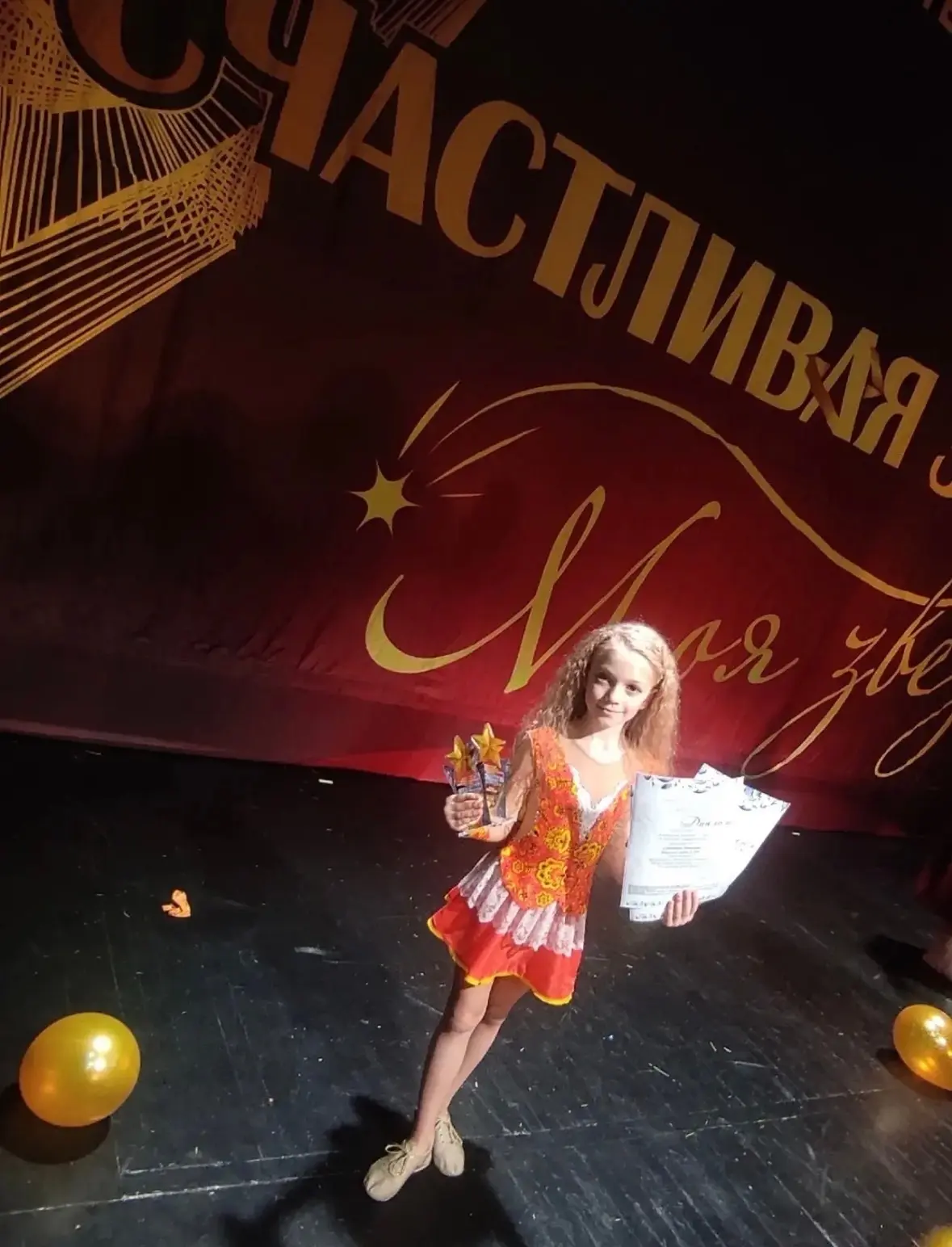 🎤✨Сенюшина Ангелина в Кремлевском Дворце!