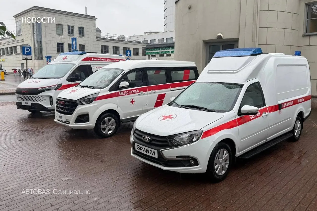 🚑 Партнёр АВТОВАЗа «Промтех» покажет новые медицинские автомобили в Санкт-Петербурге

Новый автомоб
