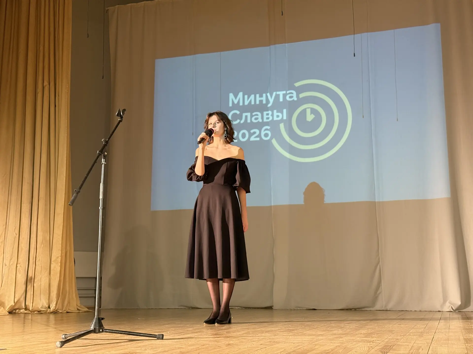 ⭐️ Минута Славы на Пресне - результаты ⭐️  В пятницу на сцене актового зала зрители увидели заворажи