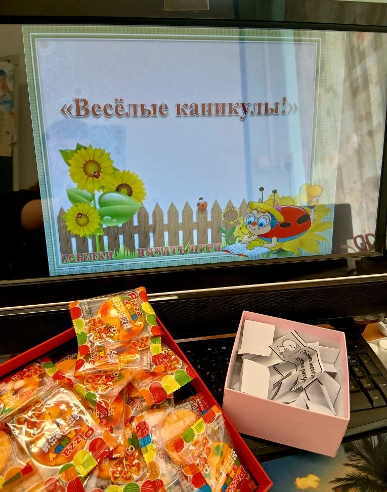 Во 2 "А" сегодня прошел игровой классный час, в ходе которого ребята вспомнили все правила поведения