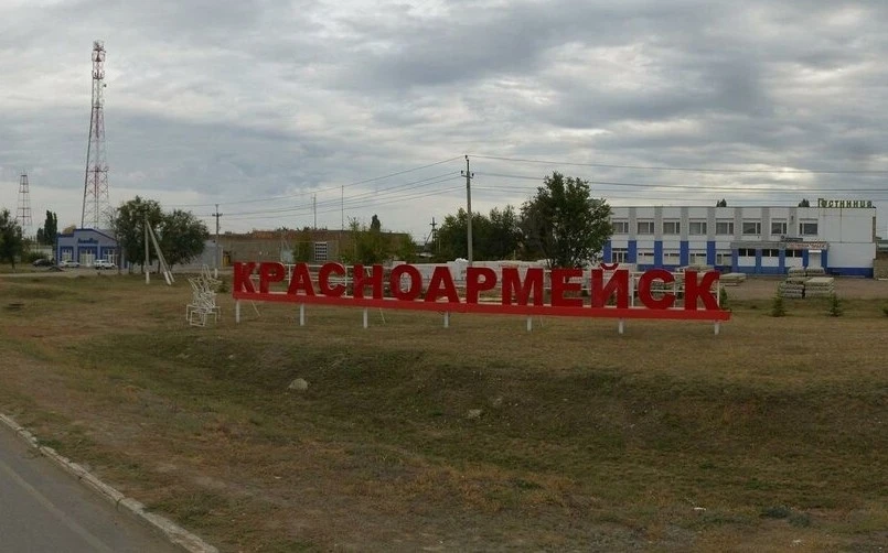 Присылайте Ваши фото в "Предложить пост"
