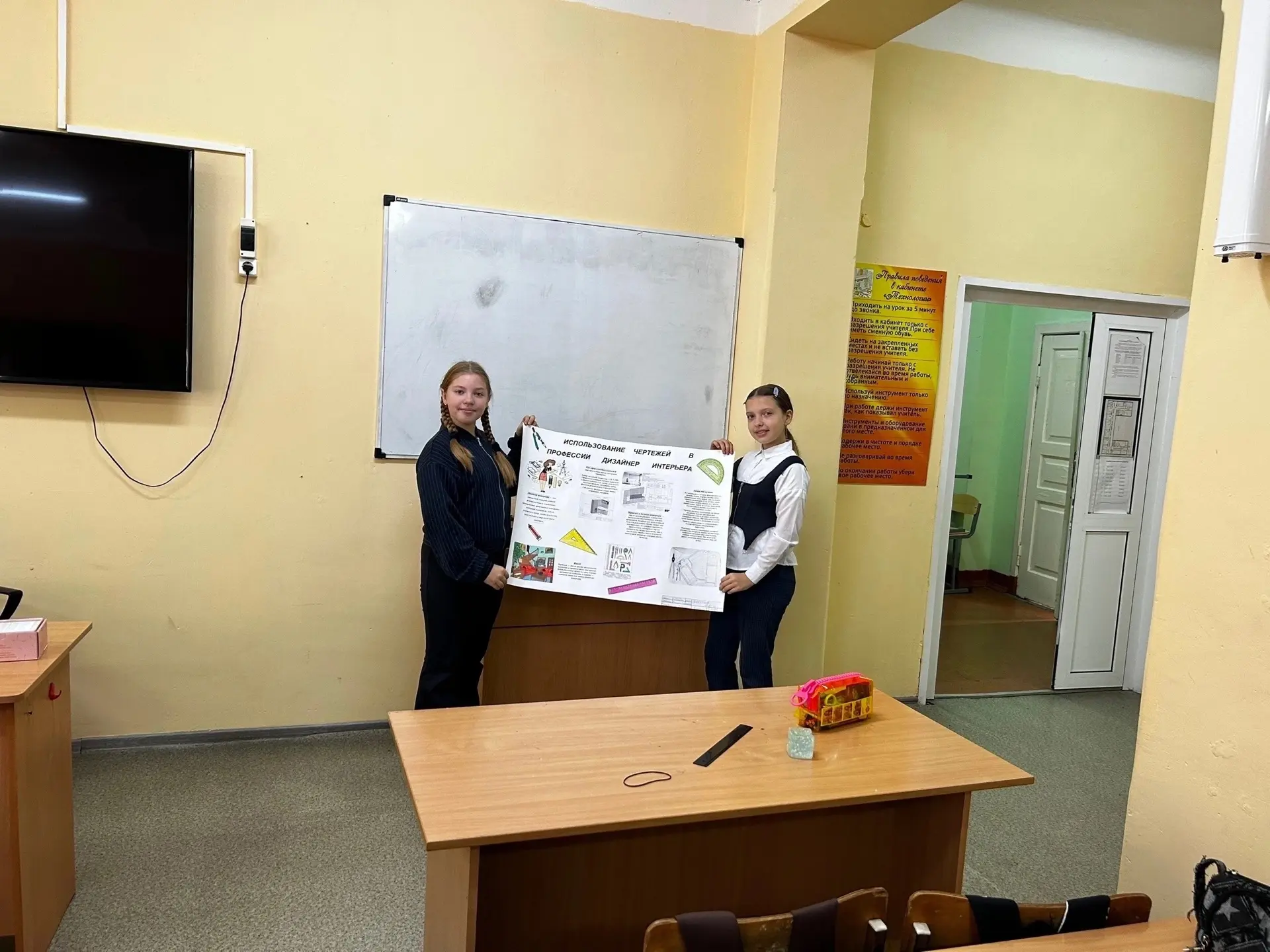 📐 Черчение — это не просто линии и точки, а целая вселенная возможностей! 📐