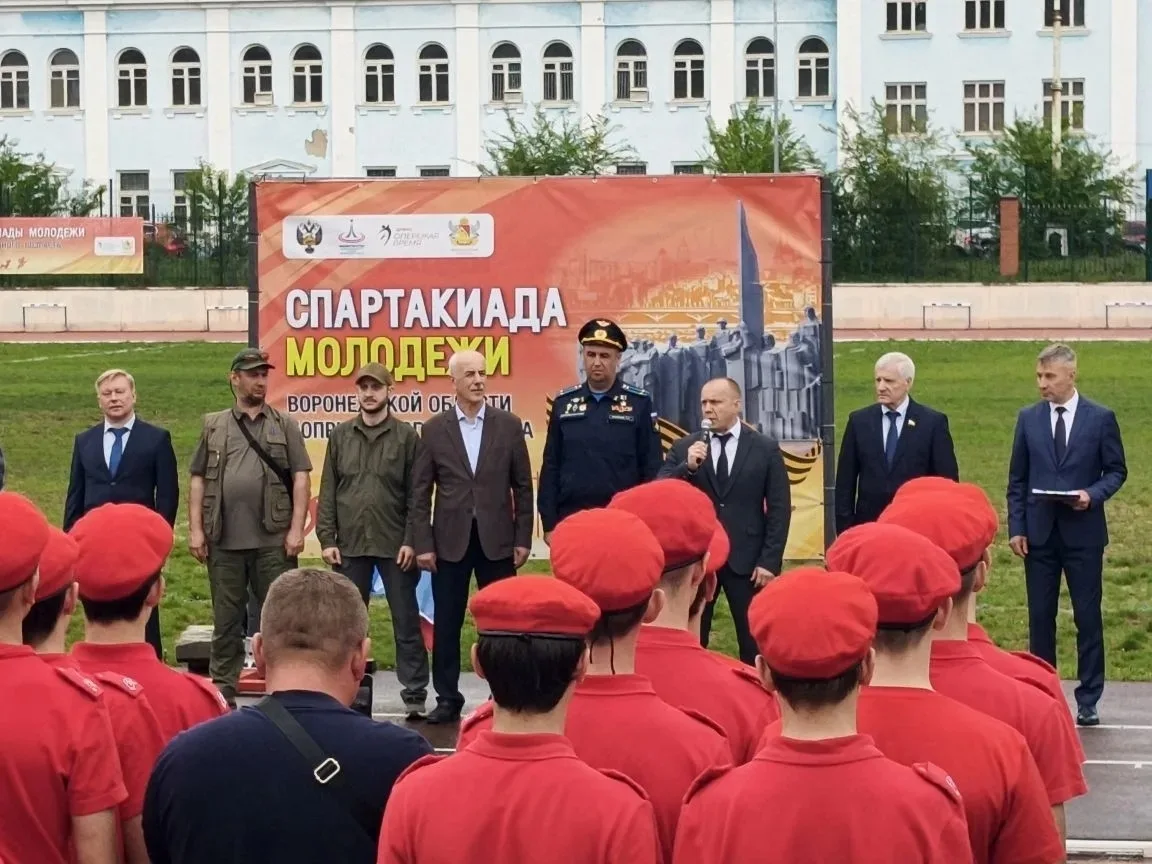 Финал Спартакиады молодёжи Воронежской области допризывного возраста

14-15 мая 2026 года в г. Ворон