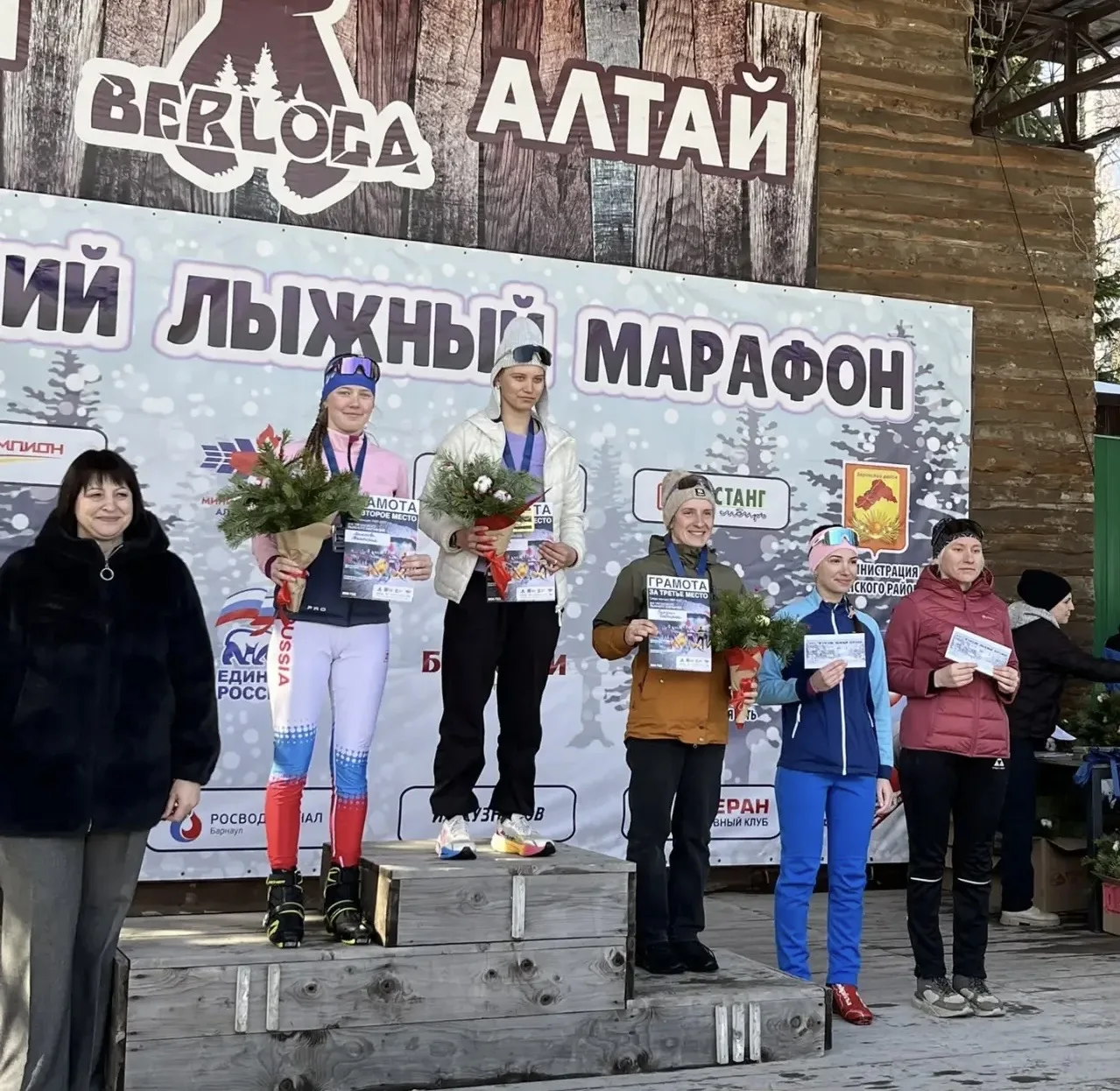 Наши спортсмены вновь показывают, что они - лучшие!  Студентка Кузбасского ГАУ приняла участие в тра