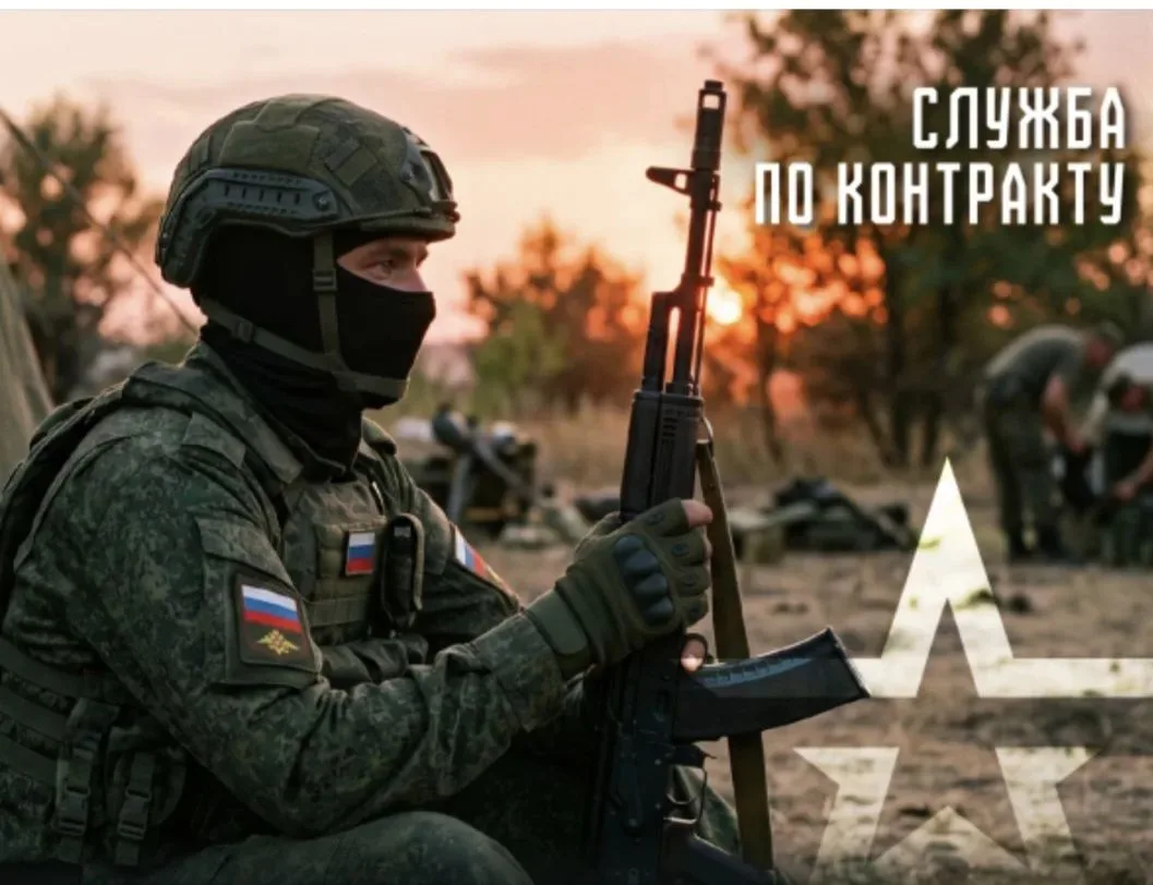 До 600 тыс. рублей увеличен размер выплаты в Комсомольске тем, кто предоставит кандидат...