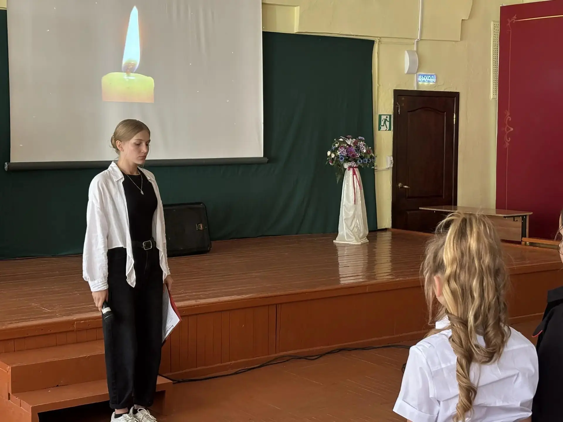 🕯️ «Мы помним, чтобы не повторилось»