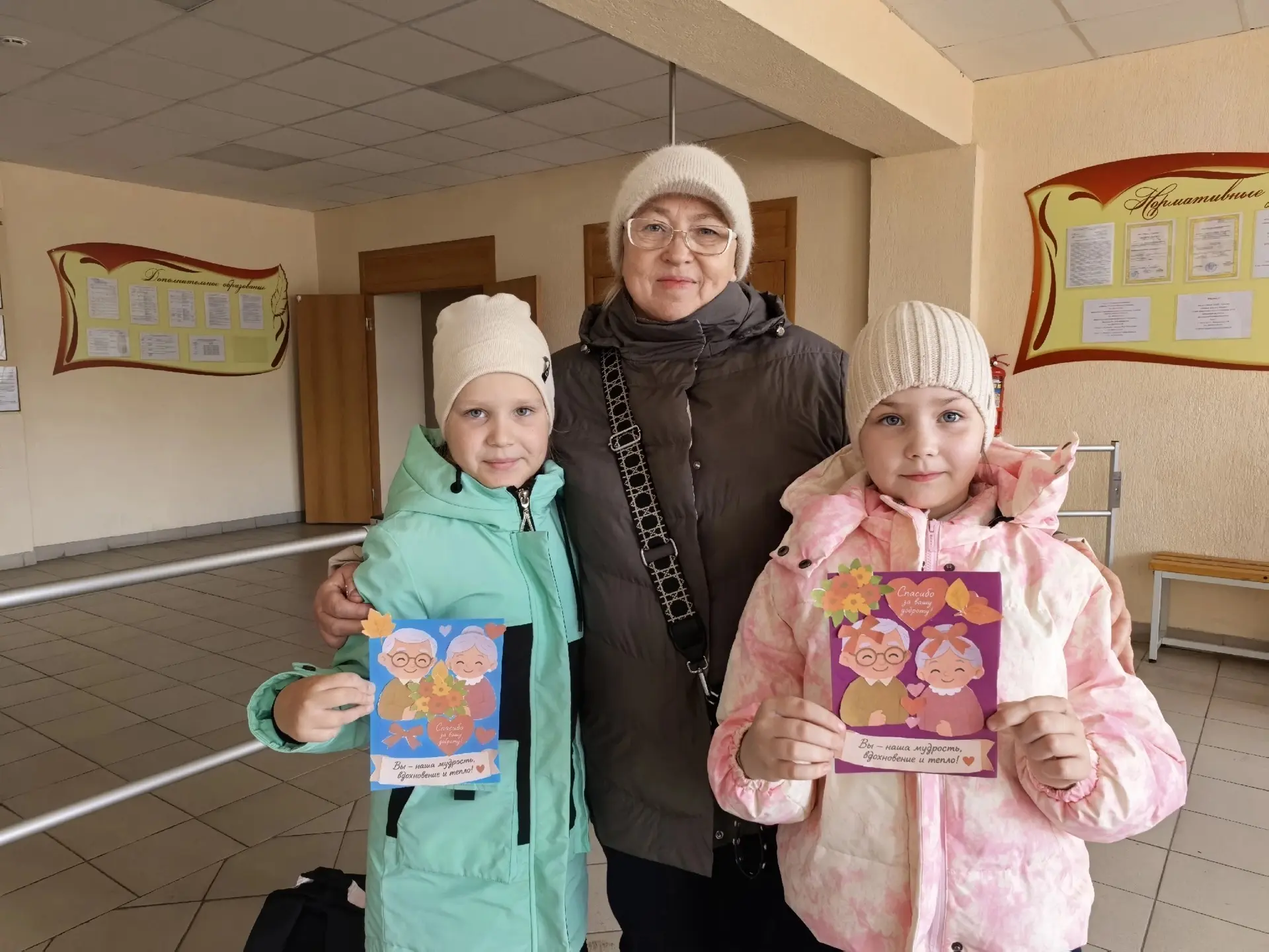 🎀🎁Лучший подарок — тот, что сделан внуками!