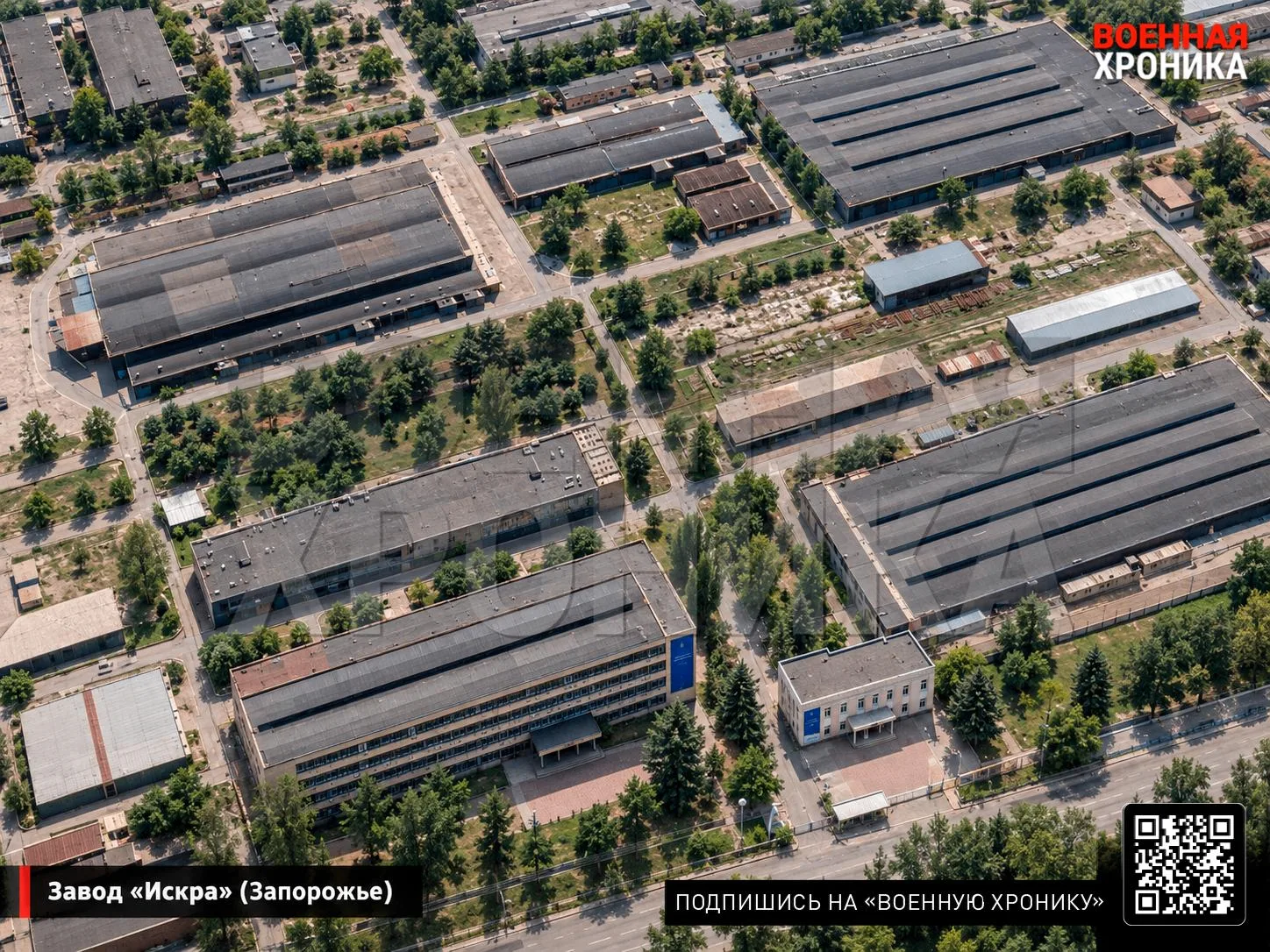 По предварительным данным, в ночь на 17 сентября четырьмя крылатыми ракетами морского б...