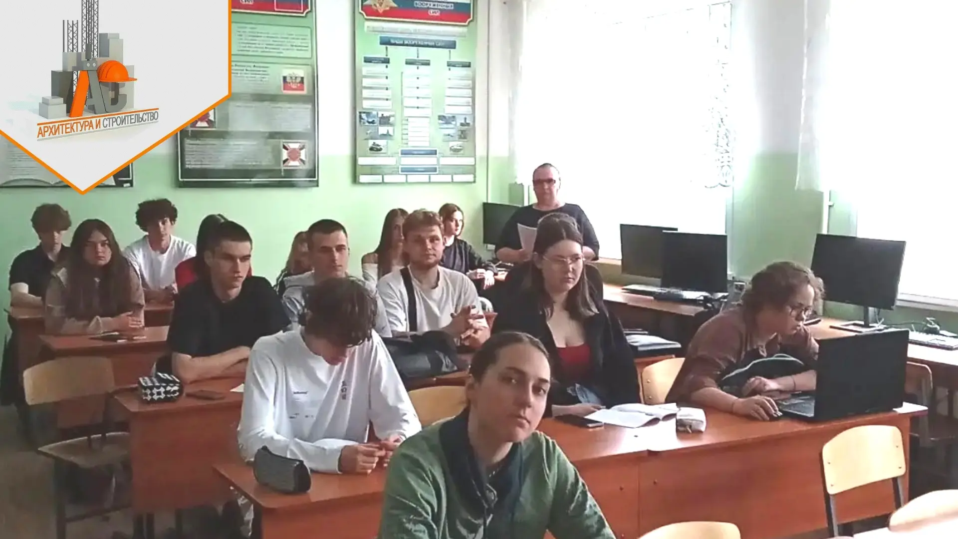 Педагог-психолог Пензенского колледжа архитектуры и строительства 
👤Ольга Белушкина в рамках месячн