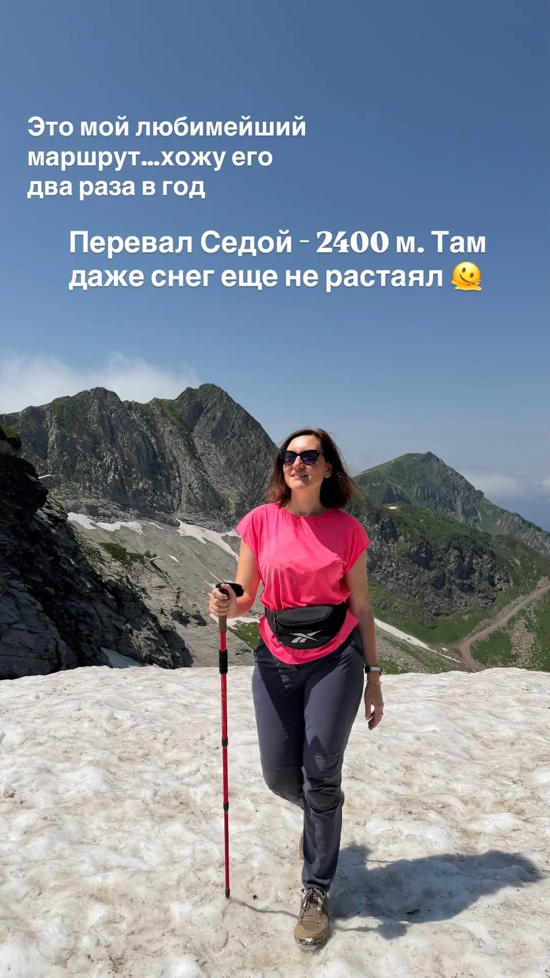 С началом новой недели всех ♥️