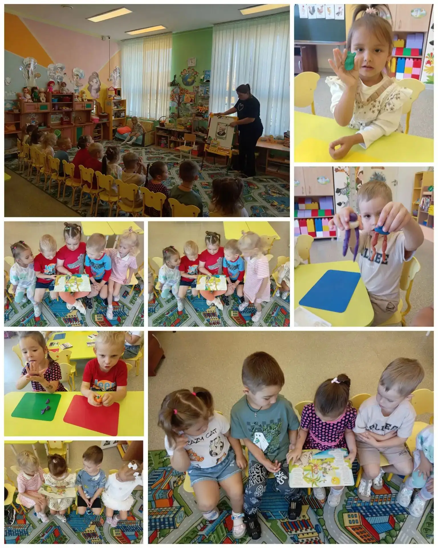 🎉 Путешествие в мир сказок К. И. Чуковского! 🎉
