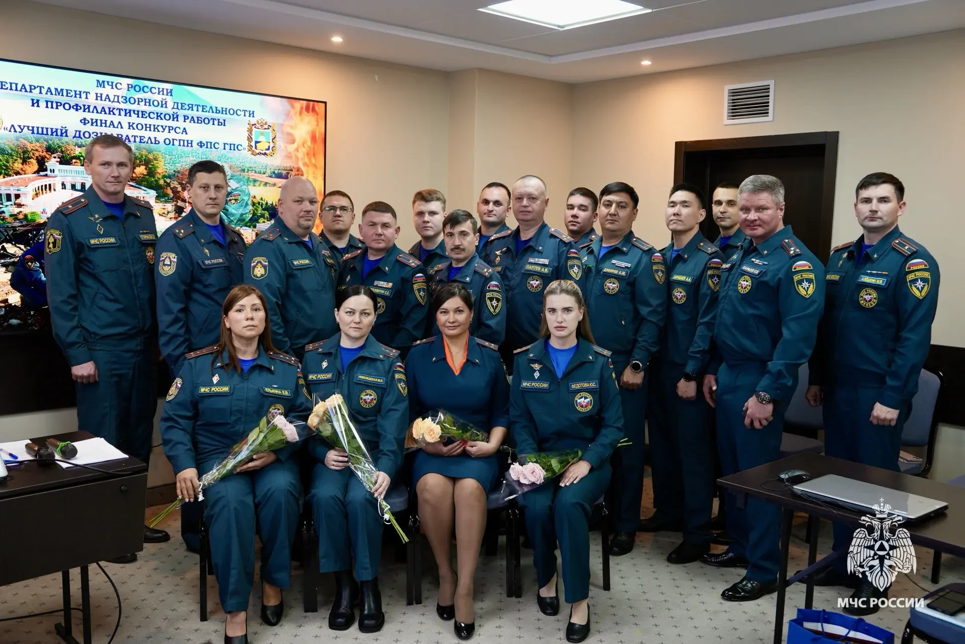 🔥 Финал конкурса дознавателей МЧС стартовал в Кисловодске