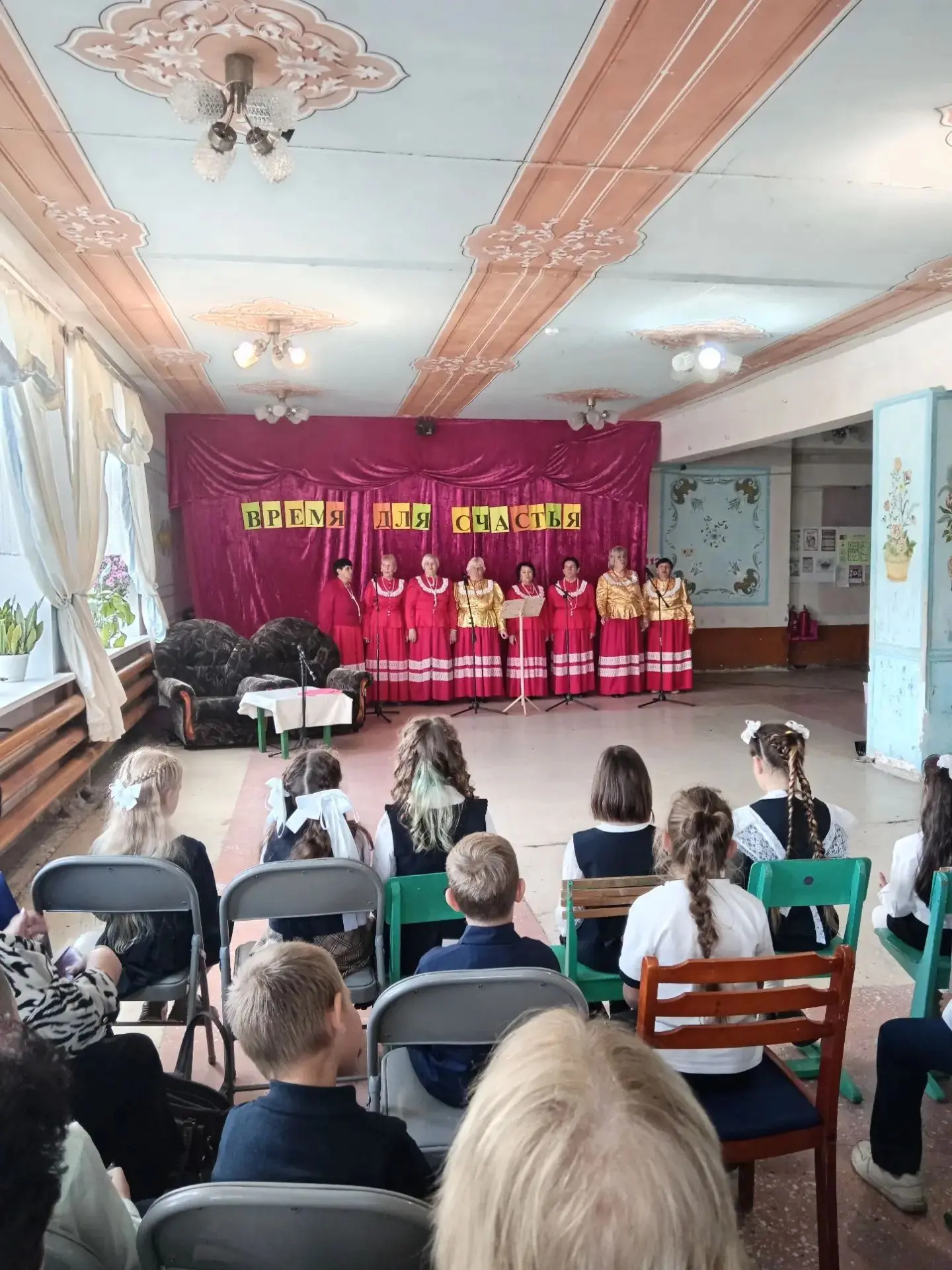 💫Сегодня прошли праздничные мероприятия в СДК с. Степное Матюнино, приуроченные к Дню ...