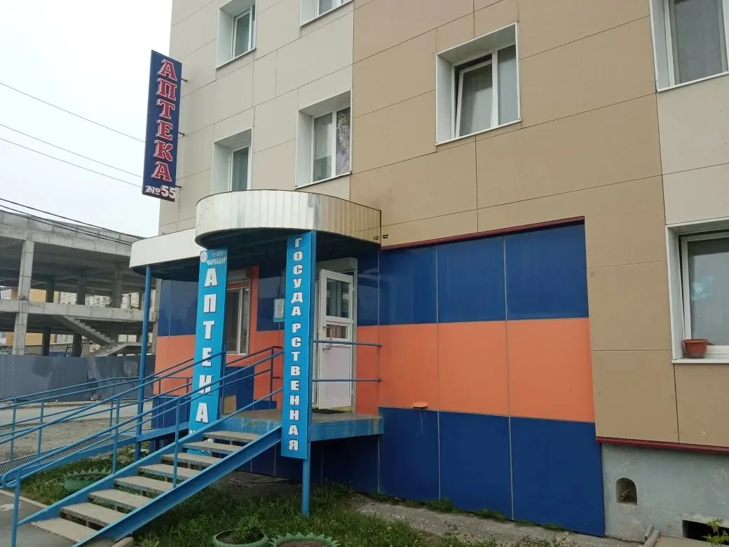 Уважаемые жители Долинского района!