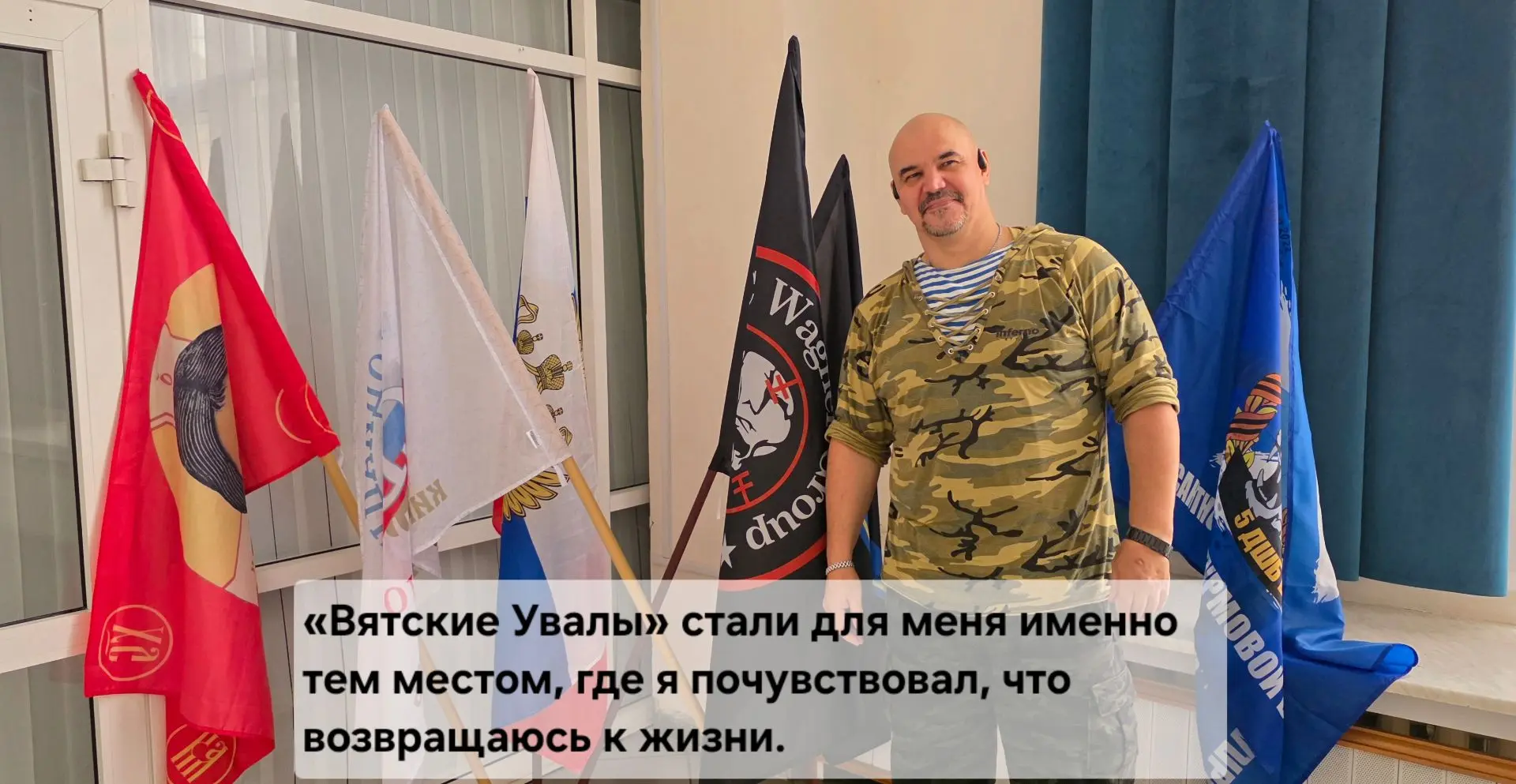 Сегодня нам удалось познакомиться с одним из гостей Центра и узнать, как проходит его р...